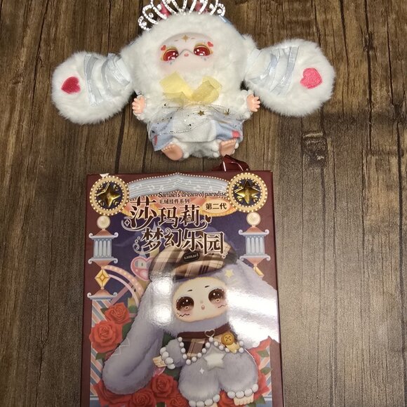 Samael's Dream Of Paradise: SECRET- LITTLE PRINCESS OF PARADISE, Confirmed - Picture 2 of 7